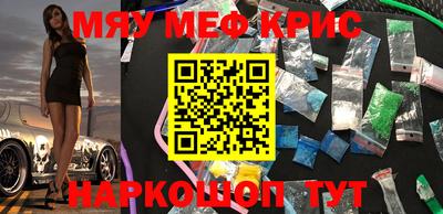 гидропоника Заводоуковск