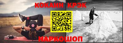 гидропоника Заводоуковск