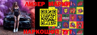 гидропоника Заводоуковск