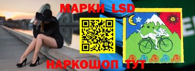 наркотики Жуковский