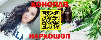 гидропоника Заводоуковск