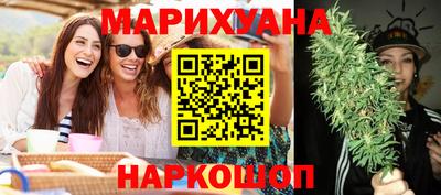наркотики Жуковский