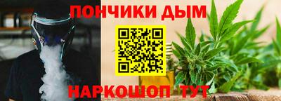 mdma Заволжье