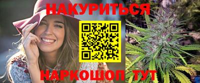 наркотики Жуковский