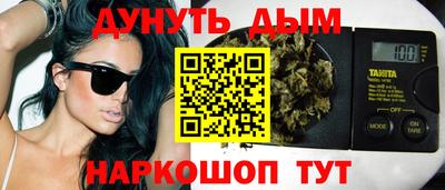 гидропоника Заводоуковск