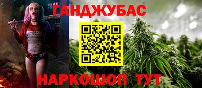 гидропоника Заводоуковск