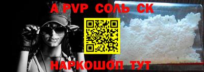 гидропоника Заводоуковск