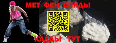 гидропоника Заводоуковск