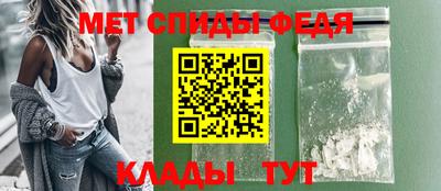 гидропоника Заводоуковск