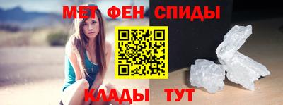 mdma Заволжье