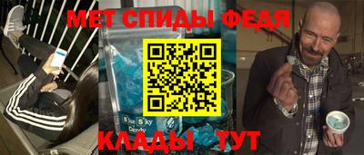 наркотики Жуковский