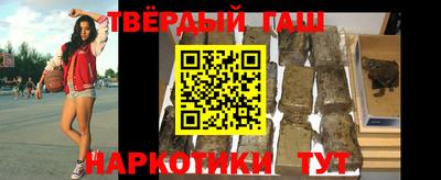 гидропоника Заводоуковск
