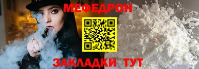 гидропоника Заводоуковск