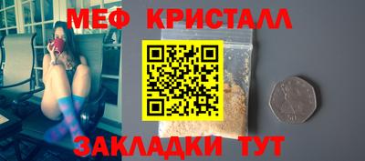 гидропоника Заводоуковск