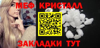 гидропоника Заводоуковск