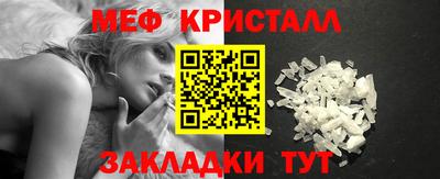 наркотики Жуковский