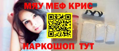 наркотики Жуковский