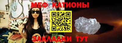 гидропоника Заводоуковск